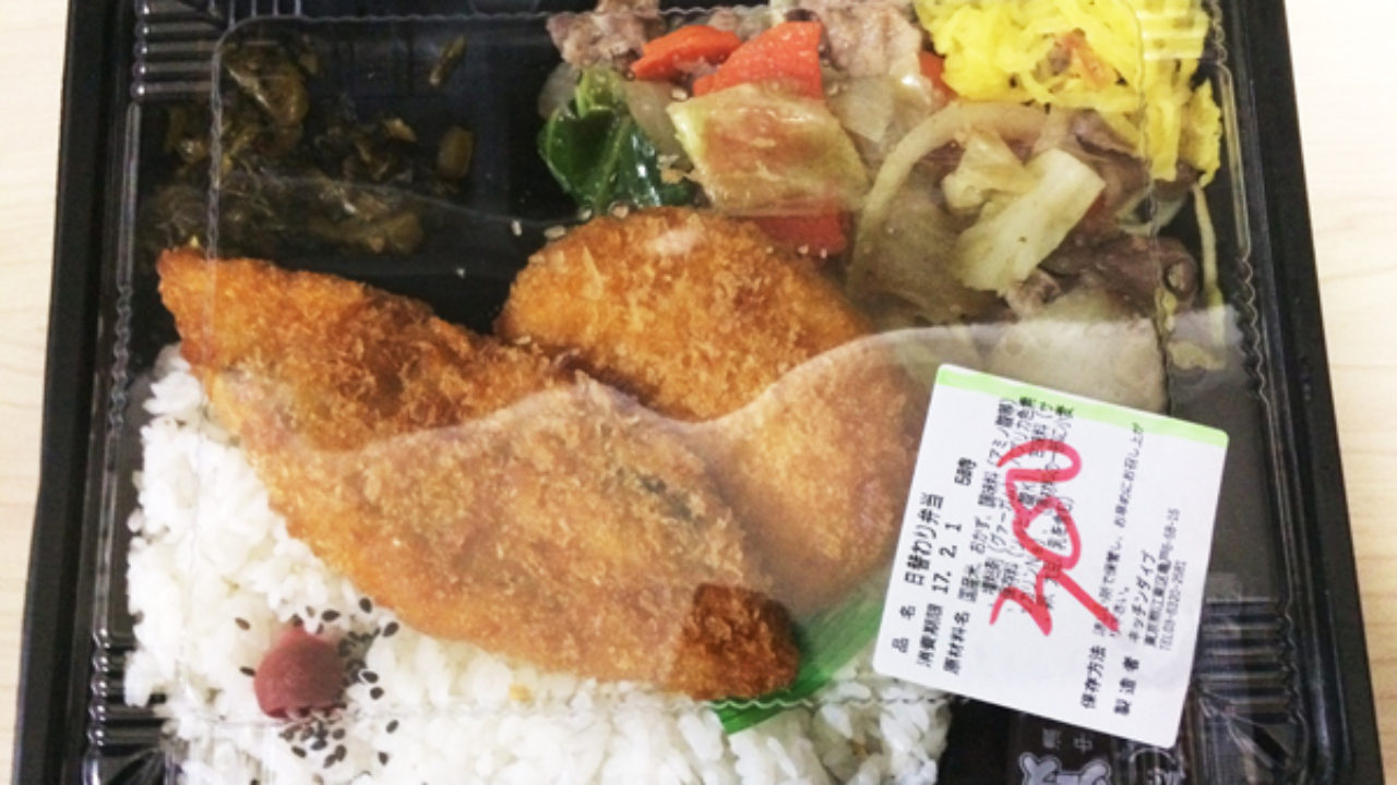 Dive キッチン