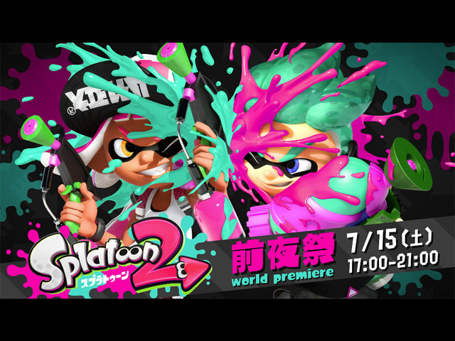 スプラトゥーン2 前夜祭 で初プレイ そしてチュートリアルを何度でもプレイする方法も発見 オグヘイのチラシの裏