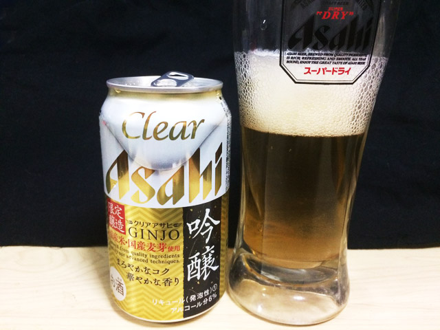 beer_clearasahi_ginjo01