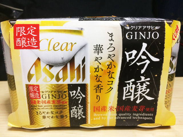 beer_clearasahi_ginjo03