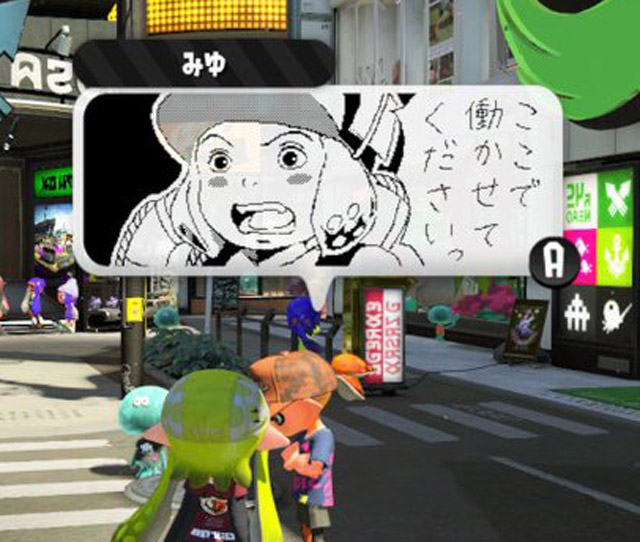 適切な スプラトゥーン2 イラスト 投稿 画像hd