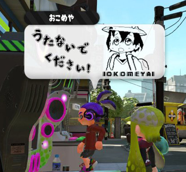 スプラトゥーン2 プレイ日記 その3 お絵描き投稿してみた 前作での面白イラストやスイッチ使用可能なタッチペンも オグヘイのチラシの裏