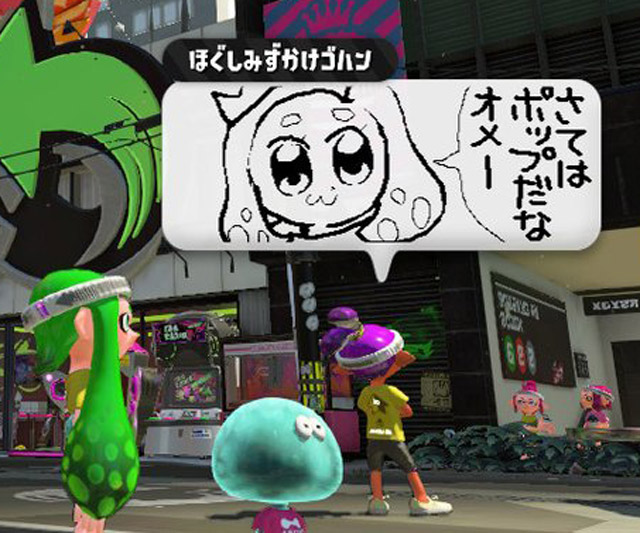 スプラトゥーン2 プレイ日記 その6 マヨネーズvsケチャップの