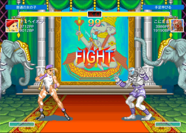 ウル2対戦動画 ダルシムでランキング1位の こにたま さんと対戦してみた キャミィ対ダルシム オグヘイのチラシの裏