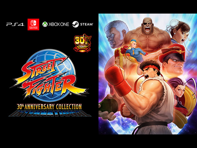 秋発売】国内版「ストリートファイター30周年 アニバーサリー